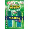 Breath Care Refill Mint, 50 tablets x 2 pcs