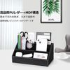 Richblue Remote Control Rack, PU Leather Desk Organizer, Remote Control Stand, Multifunctional Tabletop Storage Box, Remote Control, Storage, Remote Control Stand, Small Items, Desktop, Storage, Desk,