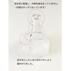 Octagonal Salt Kit for Making Octagonal Pyramid Set of 5