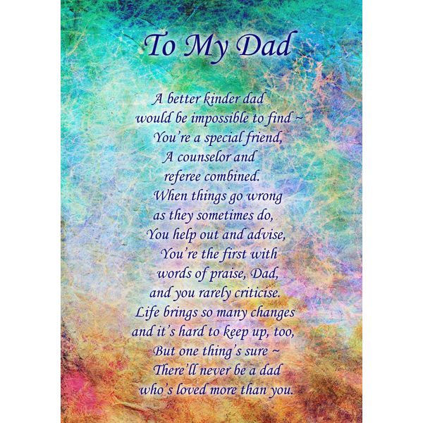 Dad Poem Verse Greeting Card