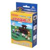 Eraser Block Noah's Ark 50316