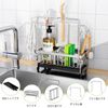 PKBD Sponge Rack Tool Hook Sponge & Cleaning Tool Stand Kitchen Storage Drainer Rack Kitchen Sink with Removable Drainer Tray (Silver)