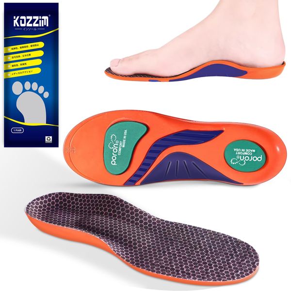 Kozzim Sports Insole, Shock Absorption, Standing Work, Insole, Upgraded Version, Arch Support Insole, Comfort, Antibacterial, Deodorization, Daily Life (9.3 - 9.4 inches (23.5 - 24 cm)