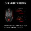 MSI USB Clutch GM08 Clutch GM08 Mouse MS459 Red