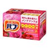 花王 バブ ローズの香り 20錠入