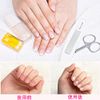 (2021 Version) Nail Filing, Nail Polish, Glass, New Nano Technology, Nail Care, Nail Shinner, Nail Polish (Round)