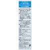 1 x Sactolion 150g 150g