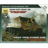Zvezda 1/100 Sturmtiger Heavy Assault Gun # 6205