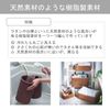Belle Maison Washable Rattan Style Storage Basket S