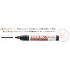 Shachihata KSC-4B/H Secure Marker Angle 0.2 inch (4 mm)