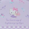 Sanrio 765970 Hello Kitty Coin Case