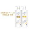 Dove Damage Care Conditioner Pump, 17.6 oz (500 g)