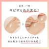 3U Personal Tone Up Cream Sunscreen Makeup Foundation Anti-Glare Foundation