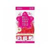 Pretine S Size Red Summary Set [6 Pieces]
