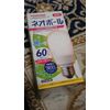 Toshiba Bulb CFL Neo Ball W Type A Shape