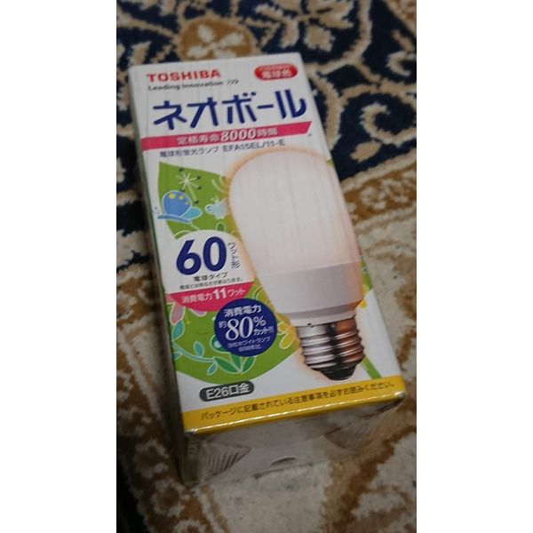 Toshiba Bulb CFL Neo Ball W Type A Shape