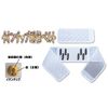 ION Tip Stick Lumbar Belt