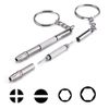 4 in 1 Precision Screwdriver for Eyeglasses Repair Tool with Keychain XADMIN Precision Screwdriver for Cell Phones Watches Glasses Alloy Mini Screwdriver Pack of 2