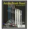 kobaani Model Workshop Acrylic Brush Stand Model for Tools TW – 022