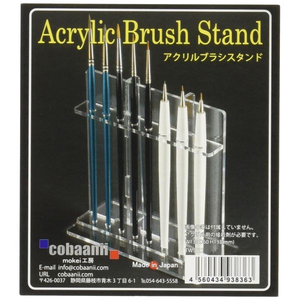 kobaani Model Workshop Acrylic Brush Stand Model for Tools TW – 022