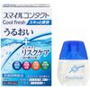 【第3類医薬品】スマイルコンタクト クールフレッシュ 12mL
