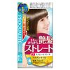 Procarite EX Straight Perm for Short 4.1 oz (115 g)