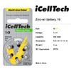iCell Tech Size 10 Hearing Aid Batteries (120 batteries)