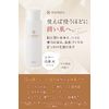 madams Madams Toner Lotion 4 types of Vitamin C Derivative Hari Collagen Promoting 100ml