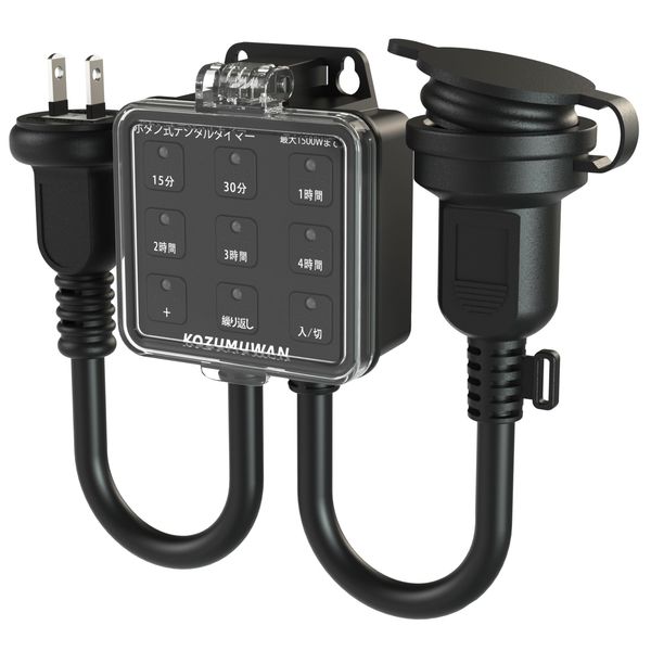 AKIRARI Button Type Digital Timer, Rainproof, Outdoor, Outlet Timer, Program Timer, Digital Button, Time Setting, Nine Buttons, Rainproof Cap, Round Plug, Transparent Cover, Wall Hanging, LED,