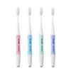 Butler Toothbrush #025 NEO #S (Soft) 12 Count