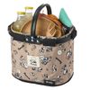 LOGOS Snoopy (75 Years) Mini Semiruna Basket 86001141