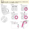 MT "Twin Tape Cutter - Ivory/White