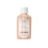 Mini Glow Getter Herbal Body Moisturizer 2.25 oz.