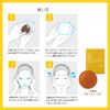 Nikipita NIKIPITA AC peeling soap face wash