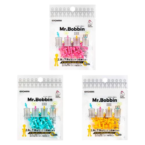 KIYOHARA SUNMRB3S Mr Bobbin 3 Bag Set, Pink, Blue, Yellow