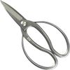 Bonsai Scissors Rustproof 20 cm - Gakin Made in Japan