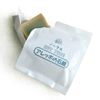 Aleppo Soap Cut Type Trial Set of 3