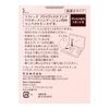 purimaヴxisuta Dire Powder Foundation for Compact