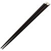 Be Adventurous We Chopsticks (7 Month, Duck) AM – mb29182