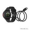 POLAR 910111085 Polar 2.0 USB-C Charging Cable