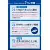 White Essence Chlorfloss 50 Dental Floss Spool Teeth Whitening Periodontal Disease Bad Breath (3 Pack)