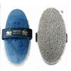 Haas 'Firey Red Head' Grooming brush set - designed for chestnut coats