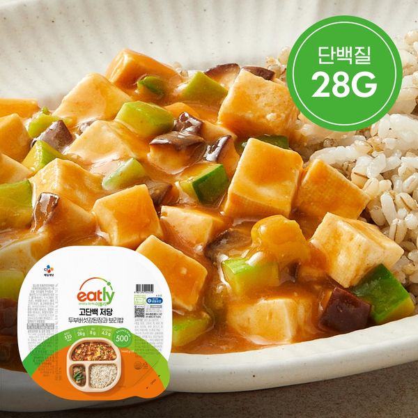 eatly high protein low sugar lunch box 500 tofu mushroom soybean paste 442G