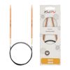 KnitPro Basix Beech Fixed Circular Needles 60" (150cm) | 3.75mm