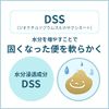 [2 drugs] Oil Dell 24 capsules