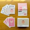 Card Game 0 Years Old Bodoge