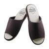 Okumura Quick Wipe Kitchen Slippers