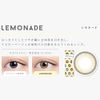 Colorcon N's Collection (-3.00, Lemonade)