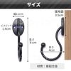 Happy Spring Hook Hardware O (White)