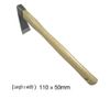 SOFIALXC Forged Hoe Garden Digging Tool-A